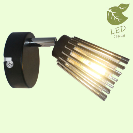 Споты — Спот Lussole GRLSP-9900 купить в  Споты — Спот Lussole GRLSP-9900 купить в