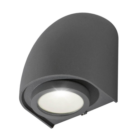 Настенные бра — Настенный светильник Azzardo Fons AZ0869 купить в 