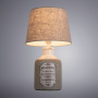 Настольные лампы — Настольная лампа ARTE Lamp A4272LT-1GY купить в  Настольные лампы — Настольная лампа ARTE Lamp A4272LT-1GY купить в