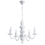 Люстры подвесные — Подвесная люстра ARTE Lamp A6062LM-5WH купить в  Люстры подвесные — Подвесная люстра ARTE Lamp A6062LM-5WH купить в
