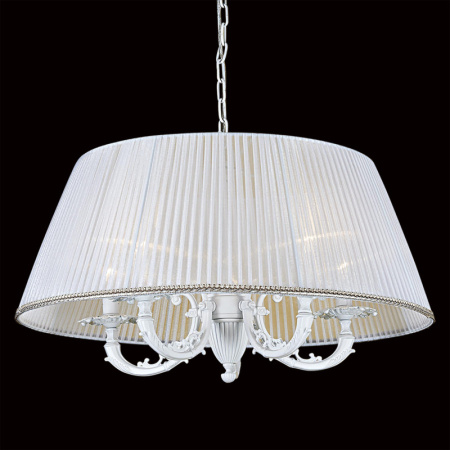 Подвесные светильники — Подвесной светильник Citilux CL412252 купить в 