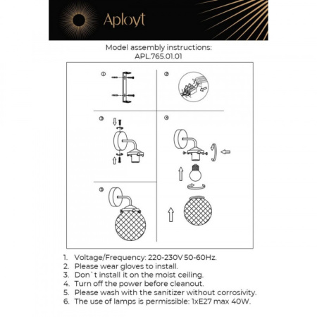 Настенные бра — Бра APLOYT APL.765.01.01 купить в 