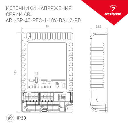 Блоки питания для светодиодных лент — Блок питания для светодиодной ленты Arlight 025123(1) купить в  Блоки питания для светодиодных лент — Блок питания для светодиодной ленты Arlight 025123(1) купить в