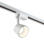 Трековые светильники — Светильник на шине Novotech 358706 купить в 