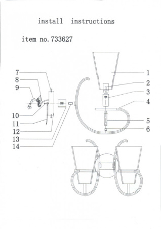 Настенные бра — Бра Lightstar 733627 купить в 
