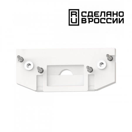 Заглушки — Заглушка Novotech 135181 купить в  Заглушки — Заглушка Novotech 135181 купить в