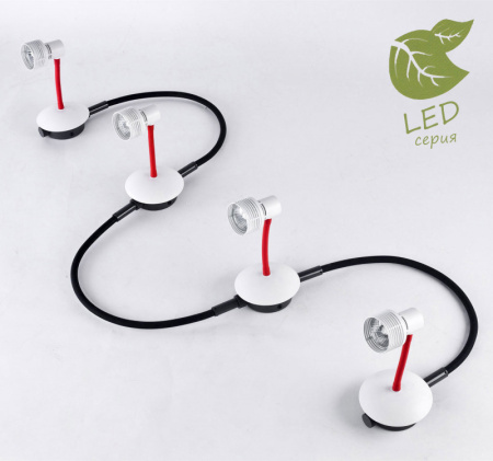 Споты — Спот Lussole GRLSP-9818-04 купить в  Споты — Спот Lussole GRLSP-9818-04 купить в
