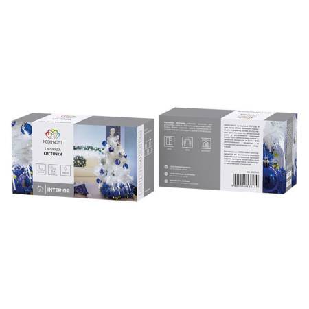 Светодиодные гирлянды — Светодиодная гирлянда Neon-Night 303-035 купить в 