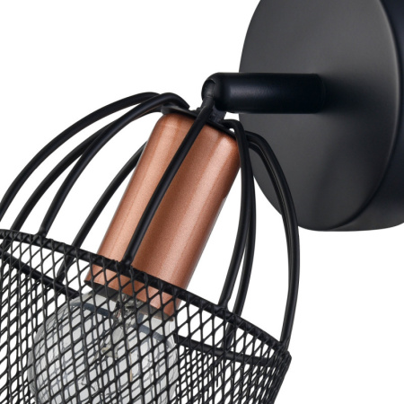 Споты — Спот Vele Luce VL6452W01 купить в 