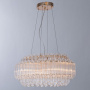 Люстры подвесные — Подвесная люстра ARTE Lamp A2848SP-5GO купить в  Люстры подвесные — Подвесная люстра ARTE Lamp A2848SP-5GO купить в