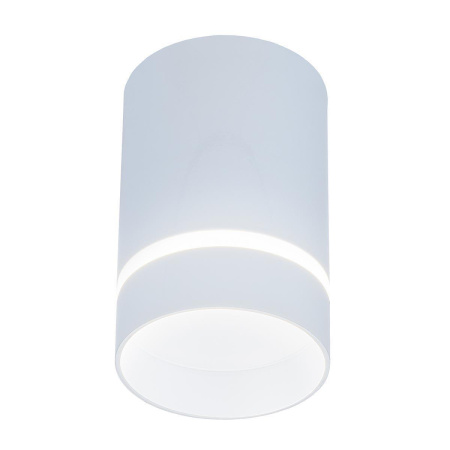 Потолочные светильники — Потолочный светодиодный светильник IMEX Arta IL.0005.1600 WH купить в  Потолочные светильники — Потолочный светодиодный светильник IMEX Arta IL.0005.1600 WH купить в