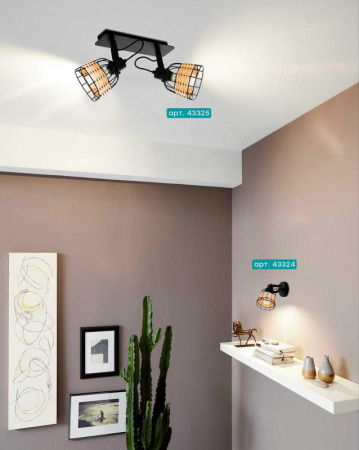 Споты — Спот EGLO 43324 купить в  Споты — Спот EGLO 43324 купить в