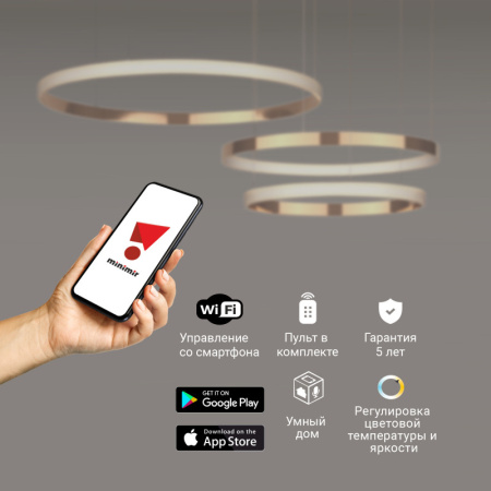 Люстры подвесные — Подвесная люстра Eurosvet 90275/3 медный Smart купить в 