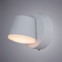 Уличные настенные светильники — Светильник настенный ARTE Lamp A2212AL-1WH купить в  Уличные настенные светильники — Светильник настенный ARTE Lamp A2212AL-1WH купить в