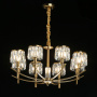 Люстры подвесные — Подвесная люстра MW-Light 624011408 купить в 