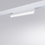 Трековые светильники — Светильник на шине ARTE Lamp A4638PL-1WH купить в  Трековые светильники — Светильник на шине ARTE Lamp A4638PL-1WH купить в