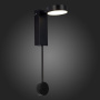 Настенные бра — Бра ST-Luce SL6001.401.01 купить в 