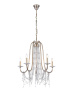 Люстры подвесные — Подвесная люстра Lumien Hall Вилмар 2027/5H-SRGD купить в 