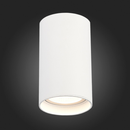 Влагозащищенные точечные светильники — Влагозащищенный светильник ST-Luce ST157.532.20 купить в 