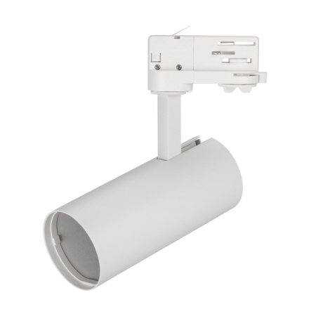 Трековые светильники — Светильник на шине Arlight 024723(1) купить в 