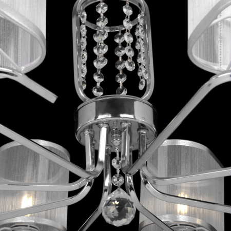 Люстры подвесные — Подвесная люстра Freya FR5016PL-05CH купить в 