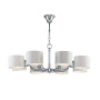 Люстры подвесные — Подвесная люстра Freya FR5012PL-08CH купить в 