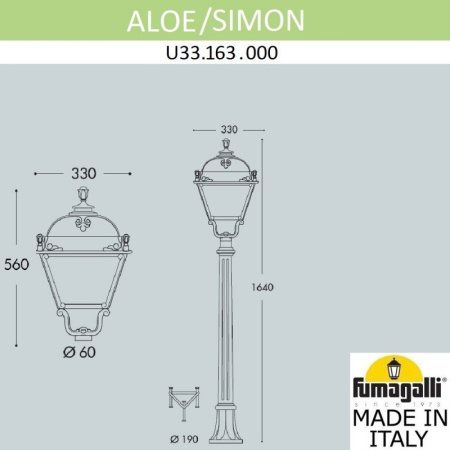 Высокие уличные фонари — Садово-парковый светильник Fumagalli U33.163.000.AXH27 купить в 