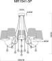 Люстры на штанге — Люстра на штанге MyFar MR1541-5P купить в 