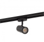 Трековые светильники — Светильник на шине Denkirs DK6002-BK купить в 