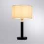 Настольные лампы — Настольная лампа ARTE Lamp A5029LT-1SS купить в  Настольные лампы — Настольная лампа ARTE Lamp A5029LT-1SS купить в