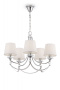 Люстры подвесные — Подвесная люстра Freya FR5081PL-05CH купить в 