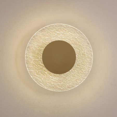 Настенные бра — Бра Mantra 8073 купить в  Настенные бра — Бра Mantra 8073 купить в