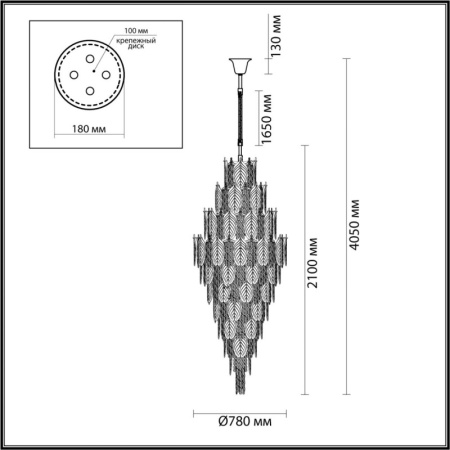 Люстры каскадные — Каскадная люстра Odeon Light 5049/54 купить в 