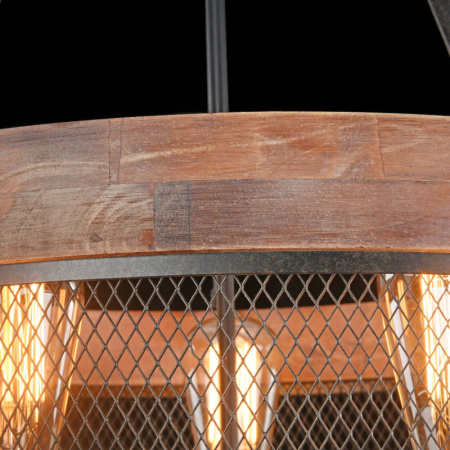 Люстры подвесные — Подвесная люстра Freya FR4561-PL-05-B купить в 