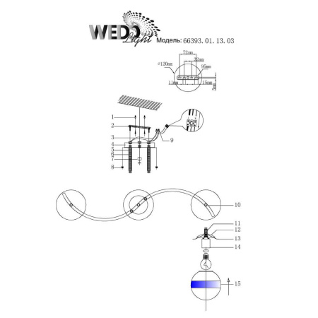 Потолочные люстры — Потолочная люстра Seven Fires Monaeka 66393.01.13.03 купить в  Потолочные люстры — Потолочная люстра Seven Fires Monaeka 66393.01.13.03 купить в
