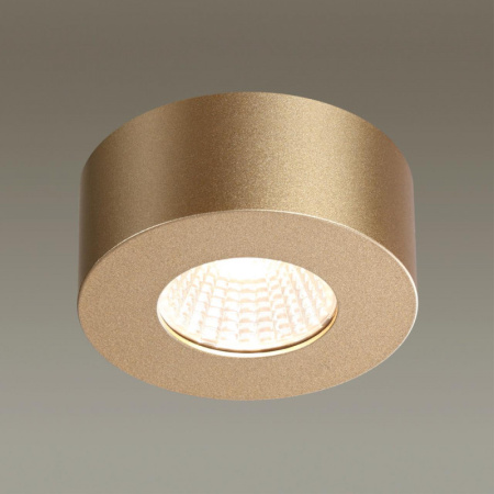 Накладные точечные светильники — Накладной светильник Odeon Light 4284/7CL купить в 