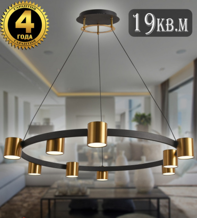 Люстры подвесные — Подвесная люстра Natali Kovaltseva LED LAMPS 81129/7C BRASS BLACK купить в  Люстры подвесные — Подвесная люстра Natali Kovaltseva LED LAMPS 81129/7C BRASS BLACK купить в