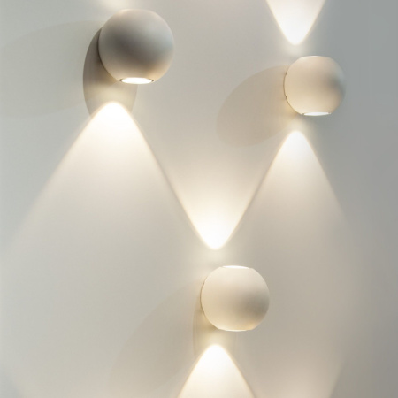 Уличные настенные светильники — Светильник настенный Elektrostandard 1566 TECHNO LED DIVER белый купить в 