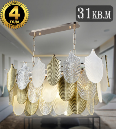 Люстры подвесные — Подвесная люстра Natali Kovaltseva FAVORIT 91005/10C GOLD WHITE купить в  Люстры подвесные — Подвесная люстра Natali Kovaltseva FAVORIT 91005/10C GOLD WHITE купить в