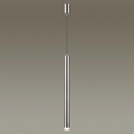 Подвесные светильники — Подвесной светильник Odeon Light 4351/5L купить в 