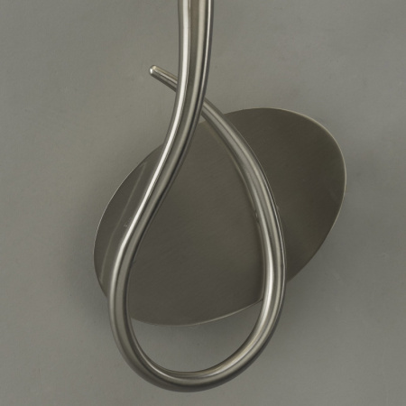 Настенные бра — Бра Mantra 3701 купить в 