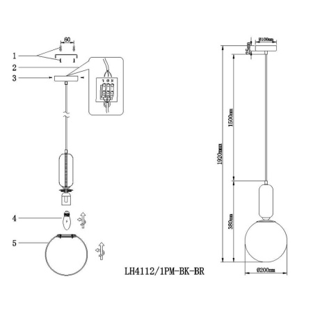 Подвесные светильники — Подвесной светильник Lumien Hall Эрмин LH4112/1PM-BK-BR купить в 