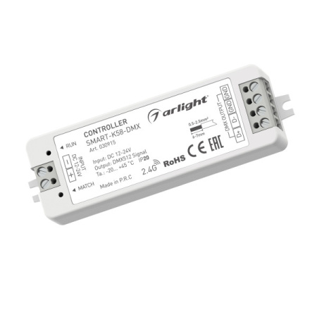 Контроллеры для светодиодных лент — Контроллер Arlight 030915 купить в  Контроллеры для светодиодных лент — Контроллер Arlight 030915 купить в