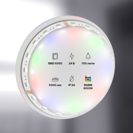 Светодиодные ленты — Лента Maytoni Technical 10181 купить в 