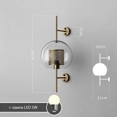 Потолочные светильники — Бра Imperium Loft Catch 189445-26 купить в 