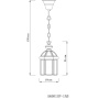 Подвесные светильники — Подвесной светильник ARTE Lamp A6501SP-1AB купить в  Подвесные светильники — Подвесной светильник ARTE Lamp A6501SP-1AB купить в
