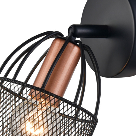 Споты — Спот Vele Luce VL6452W01 купить в 