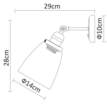 Настенные бра — Бра ARTE Lamp A9387AP-1CC купить в  Настенные бра — Бра ARTE Lamp A9387AP-1CC купить в
