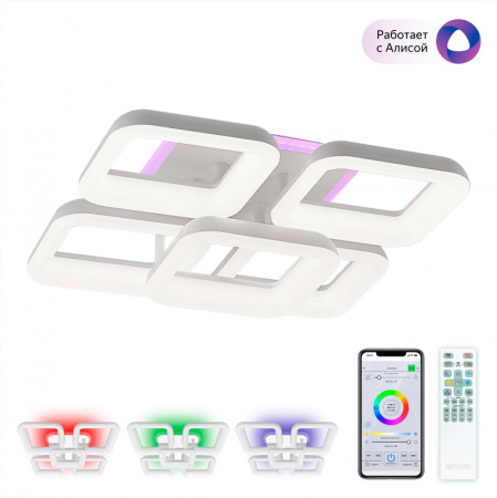 Накладные светильники — Накладной светильник Citilux CL225A250E купить в 