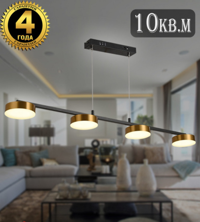 Люстры подвесные — Подвесная люстра Natali Kovaltseva LED LAMPS 81101/4C GOLD BLACK купить в  Люстры подвесные — Подвесная люстра Natali Kovaltseva LED LAMPS 81101/4C GOLD BLACK купить в